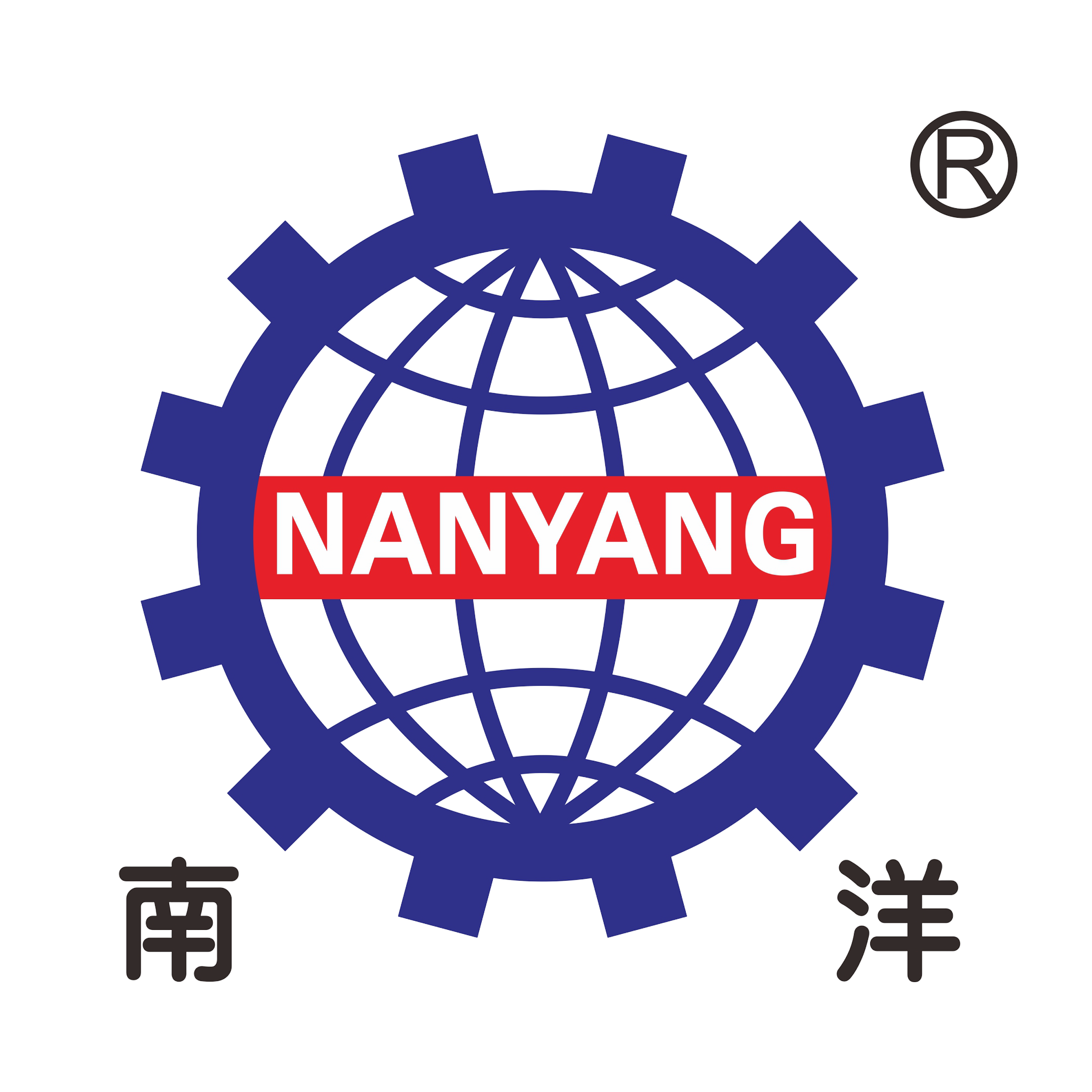 NANYANG